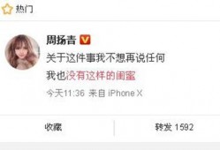 纳雍新闻爆料网最新消息,最新动态速览，揭秘纳雍热点事件！