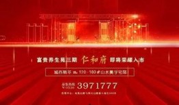 青州市爆料最新消息,突发事件引发广泛关注