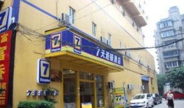 蜀汉路东最新爆料,揭秘蜀汉最新动向与战略布局