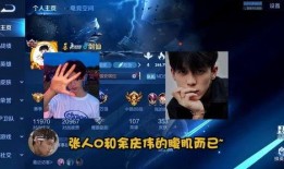 余庆伟最新动态爆料,揭秘娱乐圈幕后真相