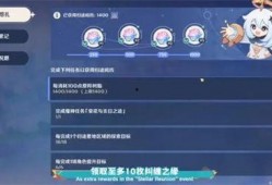 原神散兵最新技能爆料图,神秘力量觉醒，战斗格局再掀风云