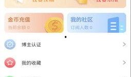 吃瓜最新事件爆料图文下载,图文爆料背后的真相与争议