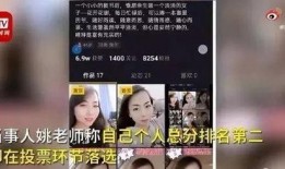 热心爆料视频大全最新版,热点事件一网打尽
