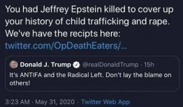 黑客爆料图片最新版大全,技术突破与安全挑战并存