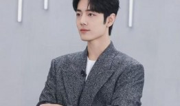 关于肖战最新爆料的视频,最新爆料视频揭露惊人内幕