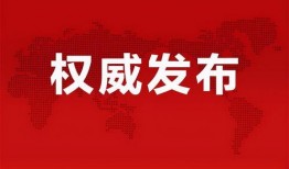 金石外卖最新爆料消息,揭秘行业内幕，带你走进外卖江湖