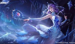 本周王者皮肤爆料最新,神秘新英雄登场，经典角色重装归来！