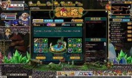 冒险王最新爆料知乎,最新探险历程背后的惊险故事与神秘发现