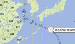 台风爆料最新情况新闻联播,新闻联播揭秘‘爆料台风最新情况”