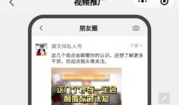 全国最近爆料视频最新一期