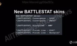 pubg官方最新爆料,PUBG官方最新爆料，全新内容即将震撼来袭！