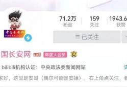潮州网红爆料视频最新版,揭秘潮州美食与文化的魅力所在