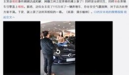 南京女子爆料视频最新版,揭露惊人内幕，真相大白！