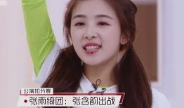 小雨姐最新爆料微博,小雨姐微博爆料最新动态，明星隐私再掀波澜！”