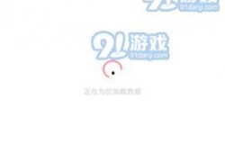 吃瓜最新事件爆料图文下载,图文爆料背后的真相与争议