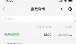 江苏热点爆料最新消息,揭秘神秘事件背后的真相！
