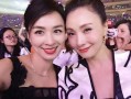 张婷爆料陶虹视频大全最新,张婷揭露惊人内幕