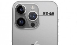 苹果17最新爆料下载,颠覆性设计革新，性能与续航再升级