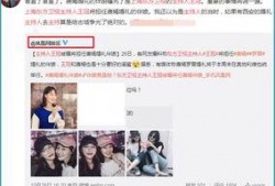 茜茜爆料视频大全最新一期,揭秘娱乐圈惊人内幕