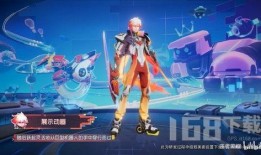 王者澜新皮肤爆料最新版,神秘幻境，华丽绽放