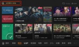 火力全开最新版爆料视频,全新玩法与升级亮点抢先看