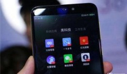 手机最新资讯爆料,五大亮点揭秘，科技新潮流即将来袭