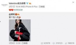 游科最新爆料,揭秘未来游戏产业的颠覆性创新与突破