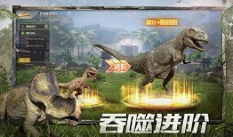 巨兽战场最新巨兽爆料图,神秘巨兽震撼登场！