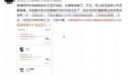 杭州顺风车最新网友爆料,网友爆料揭示最新进展与争议