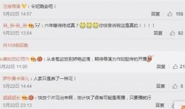 游科最新爆料,揭秘未来游戏产业的颠覆性创新与突破