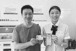 新港最新爆料消息新闻,揭秘最新重大新闻事件内幕