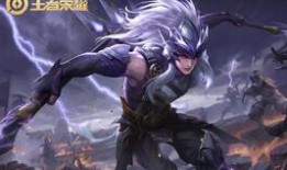 马超新皮肤爆料最新,勇猛战神，荣耀归来！