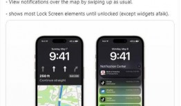 苹果17最新爆料下载,颠覆性设计革新，性能与续航再升级