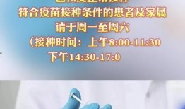 新冠医生爆料最新消息,最新疫情动态与防控策略解析
