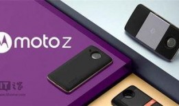 联想最新款手机爆料软件,性能与设计双升级，引领科技潮流新篇章”