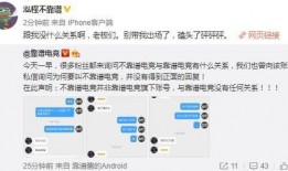 柳州吃瓜最新事件爆料,揭秘背后惊人真相！