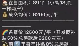 藁城爆料最新新闻头条网,揭秘藁城爆料网头条焦点事件