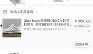 虎扑最新交易爆料平台,最新战况一览，转会风云再起！”