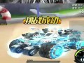 qq端游飞车最新爆料,揭秘QQ飞车端游最新爆料，全新玩法等你来战！