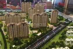 远洋未来城爆料信息最新,揭秘未来都市生活新地标