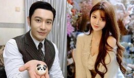 叶珂前夫最新爆料,揭秘惊人爆料背后的真相