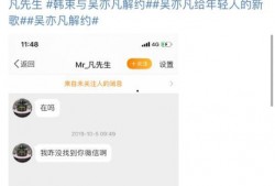 爆料网红套路大全最新,揭秘网红套路大全，让你一眼识破网红营销！