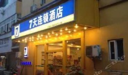 蜀汉路东最新爆料,揭秘蜀汉最新动向与战略布局