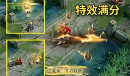 马超新皮肤爆料最新,勇猛战神，荣耀归来！