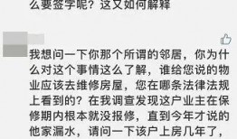 滕州最新爆料事件视频播放,视频揭露惊人真相