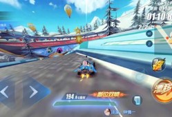 qq飞车手游最新联赛车爆料2021,速度与激情的全新演绎