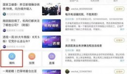 黑网最新爆料消息今天,揭秘网络黑暗面，揭开惊人内幕