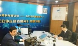 爆料天津新闻最新消息今天,突发事件引发社会关注