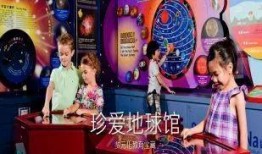 宝娃节目爆料最新视频在线观看,精彩瞬间抢先看！