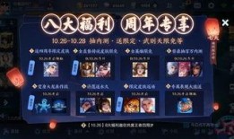 新皮肤来了最新爆料视频,新皮肤来袭！揭秘最新爆料视频中的神秘元素